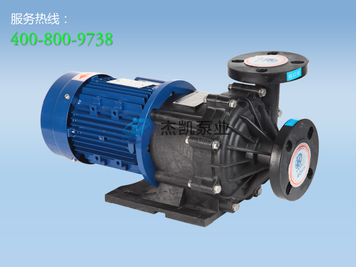 JMX Magnetic pump