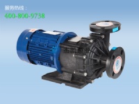 JMX Magnetic pump